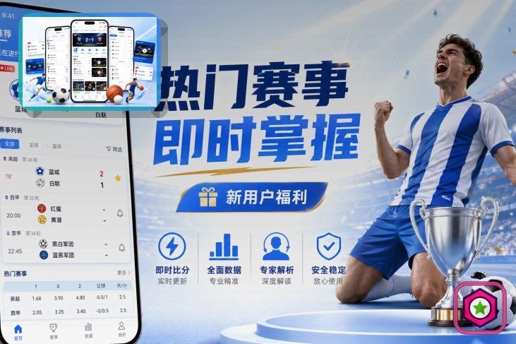 公开网络时如何更安全地使用开云